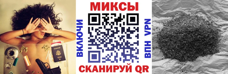 БУТИРАТ BDO 33%  Красноуфимск 