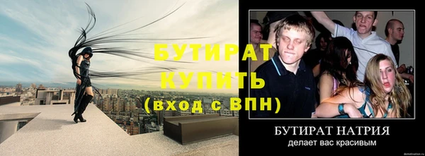 кокаин колумбия Нефтегорск