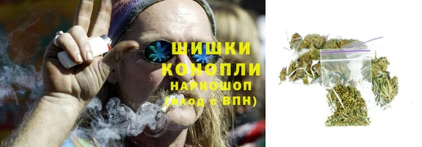 mdpv Нея