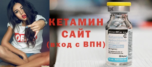 гашишное масло Нефтекумск