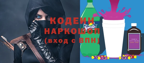 кокаин колумбия Нефтегорск