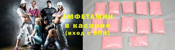кокаин колумбия Нефтегорск