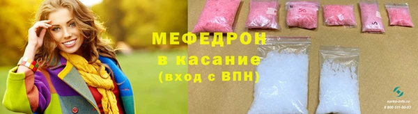 гашишное масло Нефтекумск