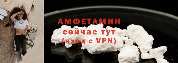 скорость Новокубанск