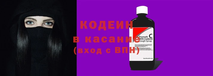 ешки Новозыбков