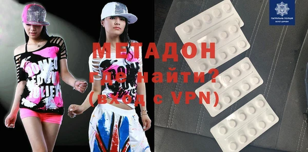 скорость Новокубанск