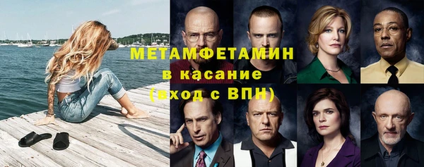 mdpv Нея