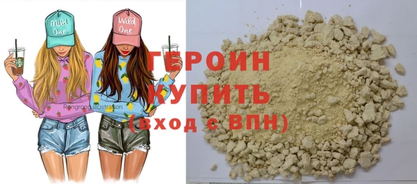 кокаин колумбия Нефтегорск