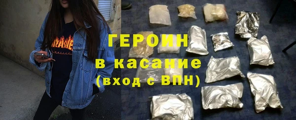 mdpv Нея