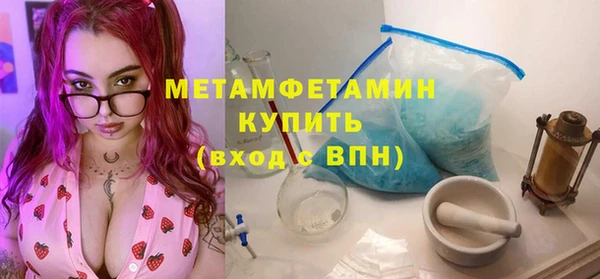 mdpv Нея