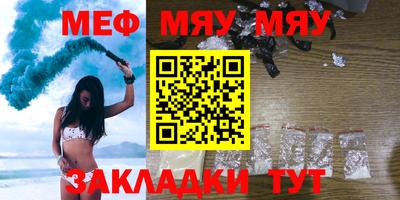 гашишное масло Заволжье