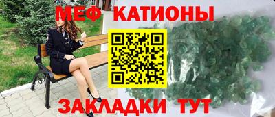 гашишное масло Заволжье