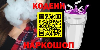 ГАЛЛЮЦИНОГЕННЫЕ ГРИБЫ Жуковский