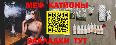 mix Заводоуковск
