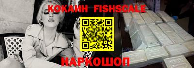 ГАЛЛЮЦИНОГЕННЫЕ ГРИБЫ Жуковский