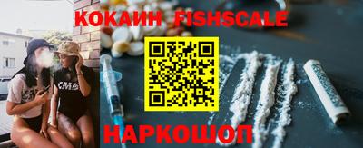 героин Кумертау