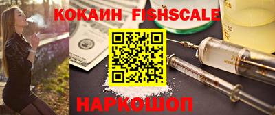 гашишное масло Заволжье