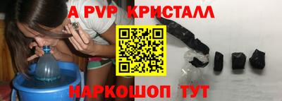 mix Заводоуковск