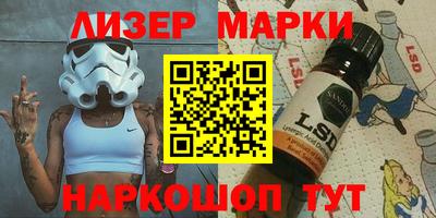 mix Заводоуковск