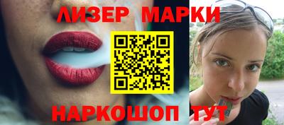 mix Заводоуковск