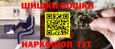 меф Абакан