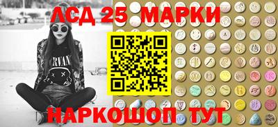 mix Заводоуковск