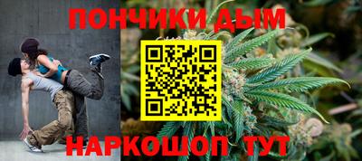 mix Заводоуковск