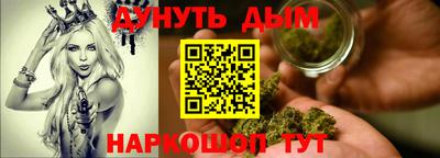 mix Заводоуковск