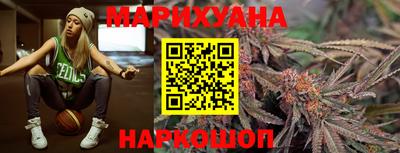 mix Заводоуковск