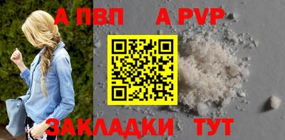 mix Заводоуковск