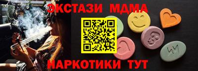mix Заводоуковск