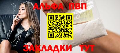 ешки Кулебаки