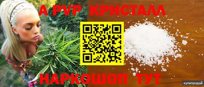 mix Заводоуковск