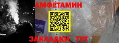 mix Заводоуковск