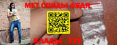 ГАЛЛЮЦИНОГЕННЫЕ ГРИБЫ Жуковский