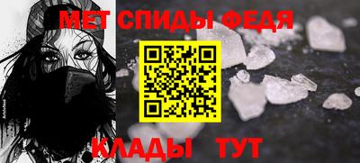 ГАЛЛЮЦИНОГЕННЫЕ ГРИБЫ Жуковский