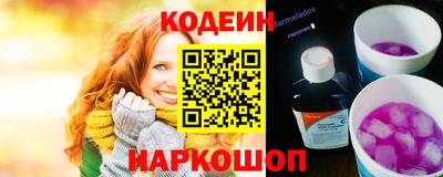 ГАЛЛЮЦИНОГЕННЫЕ ГРИБЫ Жуковский