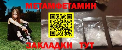 гашишное масло Заволжье