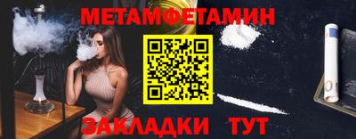 ГАЛЛЮЦИНОГЕННЫЕ ГРИБЫ Жуковский