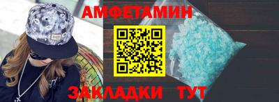 mix Заводоуковск