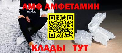 ГАЛЛЮЦИНОГЕННЫЕ ГРИБЫ Жуковский