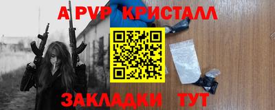 ГАЛЛЮЦИНОГЕННЫЕ ГРИБЫ Жуковский