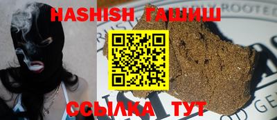 mix Заводоуковск