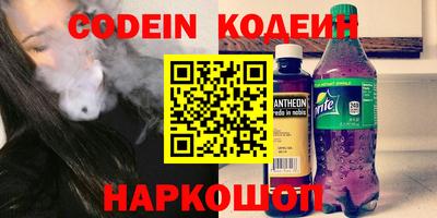 mix Заводоуковск