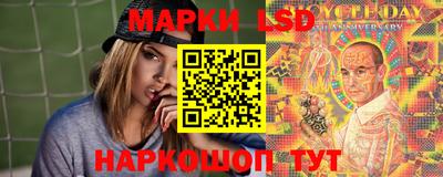гашишное масло Заволжье