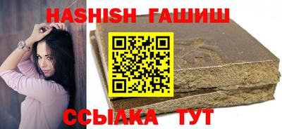 mix Заводоуковск