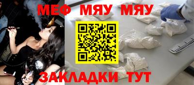 ГАЛЛЮЦИНОГЕННЫЕ ГРИБЫ Жуковский