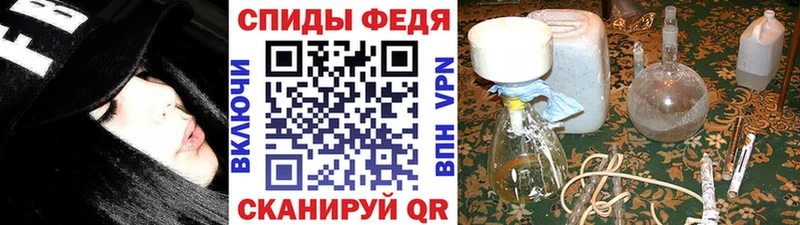 Первитин витя  Красноуфимск 